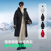 波司登 反季羽绒服男女同款冰雪运动长款保暖连帽加厚百搭外套 沃土黑 M