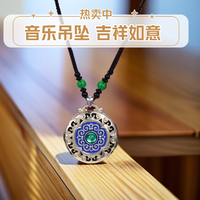 蓝雅米 高清音质 音乐播放器