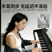 EDIFIER/漫步者 高音质 耳机