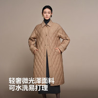 波司登 90鹅绒 慕斯卡其 S 160/84A 女士羽绒服