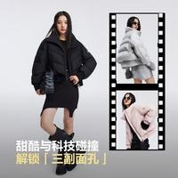 波司登 女士90绒加厚立领短款羽绒服 曜石黑 S