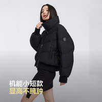 波司登 5折! 女士90绒加厚立领短款羽绒服 曜石黑 S