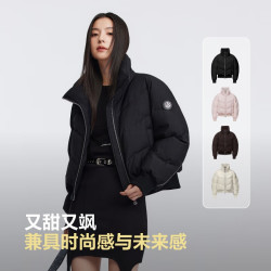 波司登 女士90绒加厚立领短款羽绒服 曜石黑 S