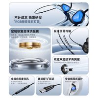 HP/惠普 HP-EAR20 高音质 耳机