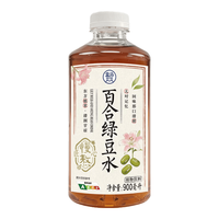  FRESHIPPO/盒马 绿豆水