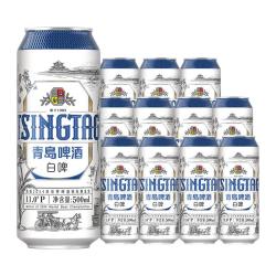 青岛啤酒 多口味组合 白啤组合