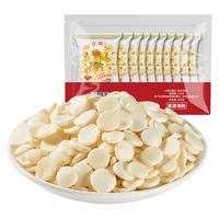 盼盼 小馒头薯片 200g 休闲膨化食品