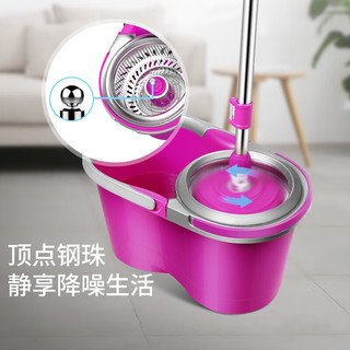 美丽雅 旋转拖把 洗脱一体免手洗 40cm头124cm杆4布带桶 拖把套装