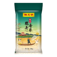  CKM/陈克明 当季新米 长粒香米