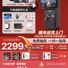 大疆 Osmo Pocket 3 一英寸口袋云台相机