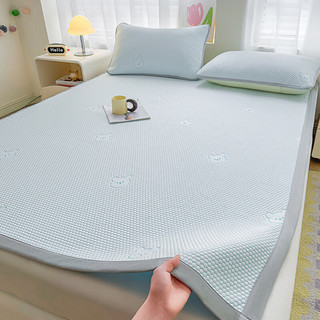 无印良品 A类冰感凉席 冰皮熊-兰 90*200cm 床笠