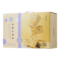 盒马 奶酥沙琪玛 1.2kg 箱装
