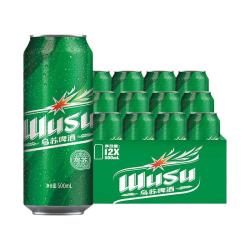 乌苏啤酒 500*12