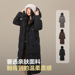 波司登 女士超长款收腰显瘦羽绒服