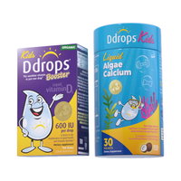  Ddrops 促钙吸收 儿童营养补充剂  儿童D3+钙镁锌 1瓶*1罐