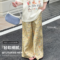 图图小象 女童纯棉阔腿长裤 满花印 110cm