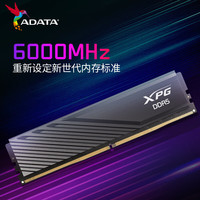 威刚 D300 DDR5内存条 6000 c36 16g