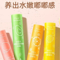 移动端：屈臣氏 植物莹润护唇膏3克 4选1