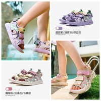  ANTA/安踏 儿童沙滩鞋