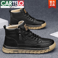 CARTELO/卡帝乐鳄鱼 防水 男士皮鞋