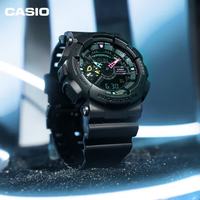 CASIO G-SHOCK 钢铁之心 200米运动潜水腕表 GA-110MF-1AJF 520好礼送男友 硬核酷感拉满