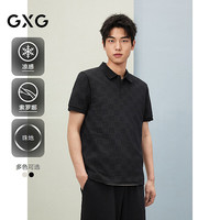 GXG 满印棋盘格印花凉感短袖POLO衫 黑色 M