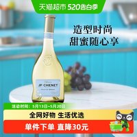 J.P.CHENET 半甜白葡萄酒 750ml 法国进口