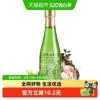 菊正宗 纯米清酒 300ml 瓶装