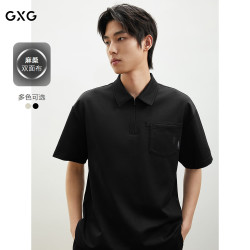 GXG 夏季透气舒适拉链短袖polo衫