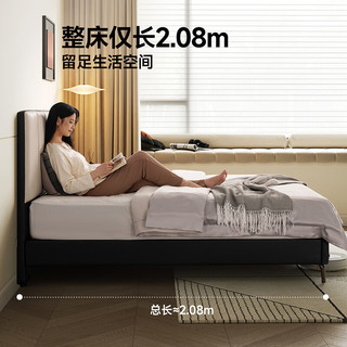 芝华仕 C694 头层真皮 棉白色撞午夜黑 1.8米 双人床
