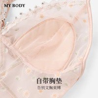 MY BODY 粉黛佳人吊带睡裙 L