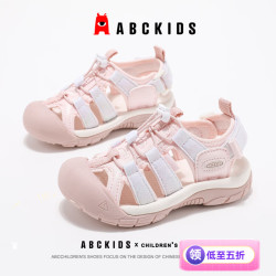 ABCKIDS 晚八真五折！ABC KIDS儿童包头沙滩凉鞋