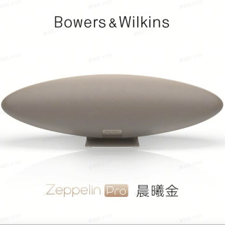 宝华韦健 飞艇6代ZeppelinPro蓝牙音响家用客厅影院音箱齐柏林
