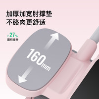 Keep 肘撑回弹健腹轮 四轮 家用器材