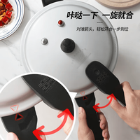 双喜 铝合金高压锅 22cm 带蒸格 3-4人 燃气电磁炉通用