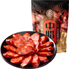 中腊 川味青花椒麻辣香肠 500g 腊肉腊肠
