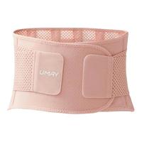 Umay/佑美 透气支撑 女士护腰带
