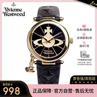 Vivienne Westwood 西太后手表女士真皮女生日礼物送女友VV006BKGD
