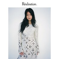 Réalisation The Gia 真丝缎面斜裁 连衣裙