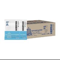 雪涛 未加碘精制盐 20kg 400g*50包