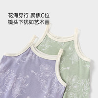 Babylove 婴儿吊带连体衣 云石绿 73cm