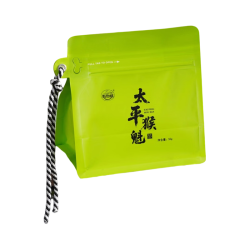 石和坑 太平猴魁绿茶 特级 50g