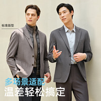 雅戈尔 羊毛混纺羽绒内胆西服 深灰 VXXX215149CLA 175/96A 男士西装