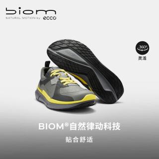 今日必买：ecco BIOM2.2 男士运动休闲鞋 830844