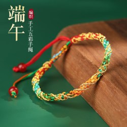 歌米诺 端午节五彩绳 手工编织线手串 经典七彩绳