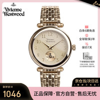 Vivienne Westwood 西太后手表女士金色双表盘生日送女友VV051CPGD