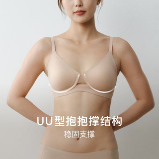 NEIWAI内外 云朵无钢圈文胸 杏仁粉 S-M NO252WU1120