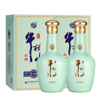 牛栏山 礼盒装白酒 52%vol 浓香型 500ml*2瓶
