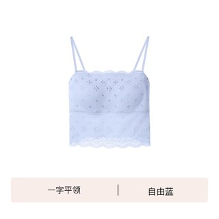  Ubras 蕾丝带胸垫 女士吊带背心 一字领抹胸-自由蓝色 M