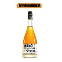 长乐无忧 小Q礼盒 200ml*12瓶